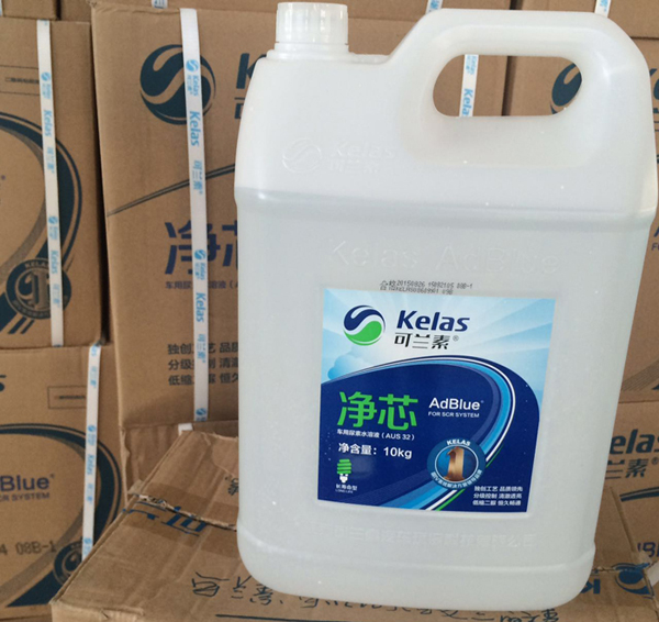 可蘭素車用尿素溶液